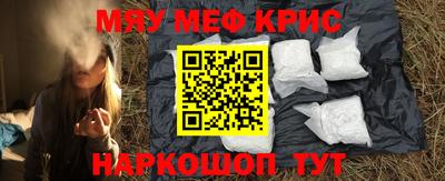кокаин перу Кимры