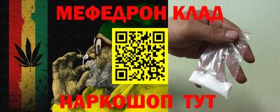 кокаин перу Кимры