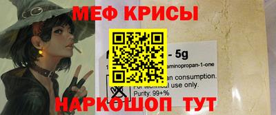 кокаин перу Кимры