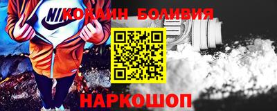 мефедрон мука Кингисепп