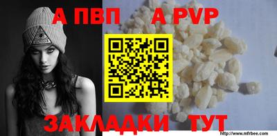 кокаин перу Кимры