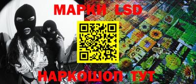 мефедрон мука Кингисепп