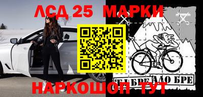мефедрон мука Кингисепп