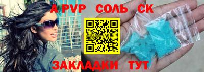 кокаин перу Кимры