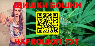 мефедрон мука Кингисепп