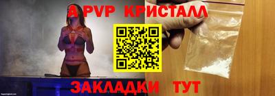 PSILOCYBIN Кинель