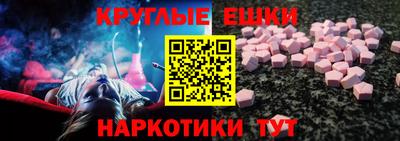 PSILOCYBIN Кинель