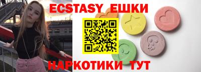 мефедрон мука Кингисепп