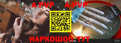 кокаин перу Кимры