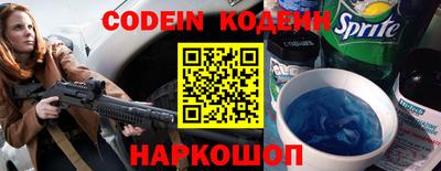 мефедрон мука Кингисепп