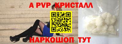 мефедрон мука Кингисепп