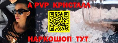 кокаин перу Кимры