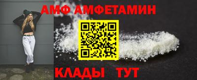 мефедрон мука Кингисепп