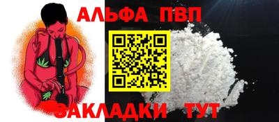 PSILOCYBIN Кинель