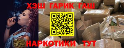 кокаин перу Кимры