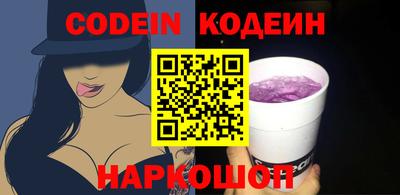мефедрон мука Кингисепп