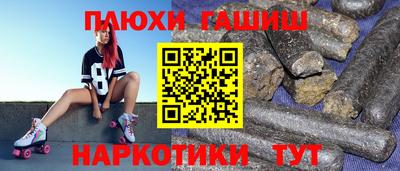 мефедрон мука Кингисепп
