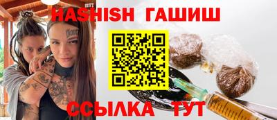 PSILOCYBIN Кинель