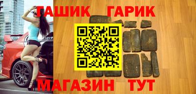 PSILOCYBIN Кинель