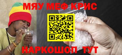 PSILOCYBIN Кинель