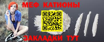PSILOCYBIN Кинель